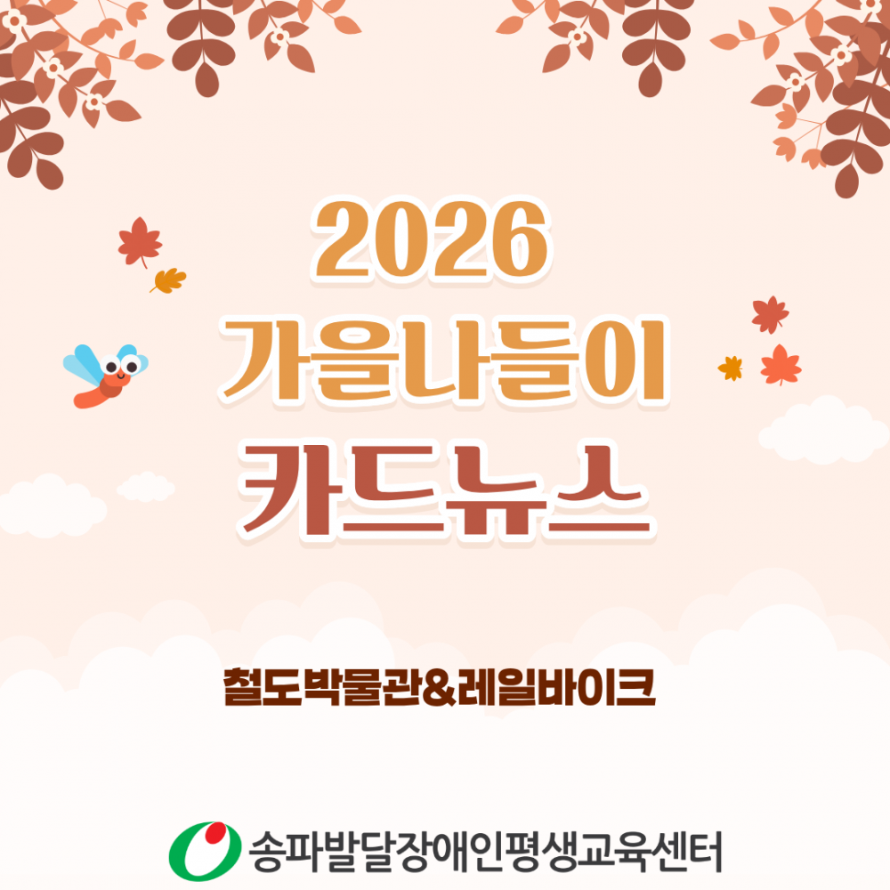 499a80f1db1de3cb9272bc907f964c68_1792718619_4883.png